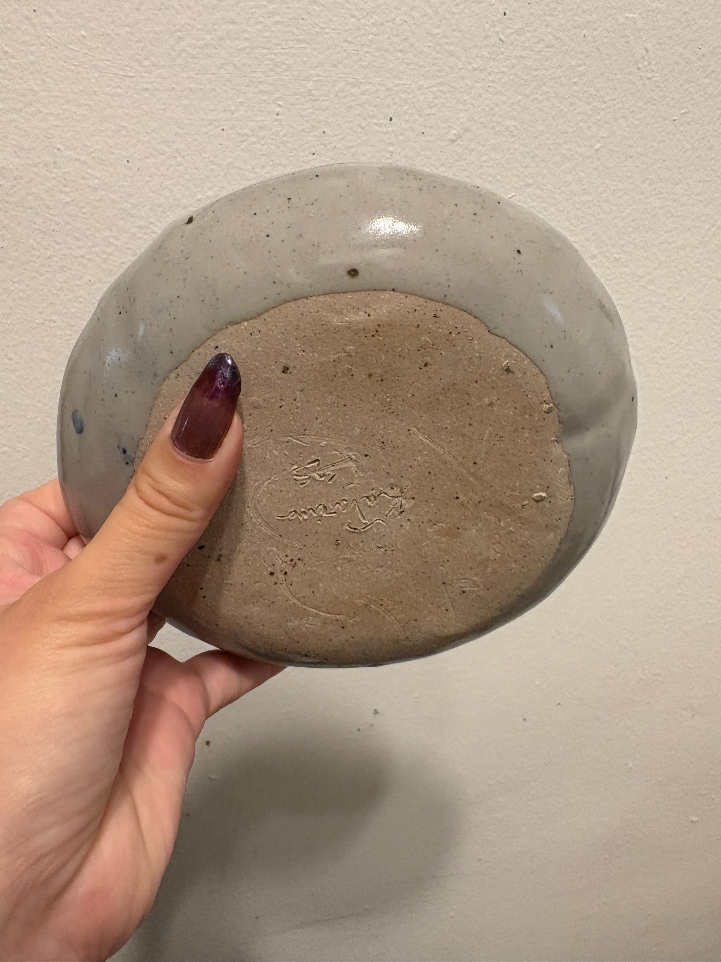 Seal Jewelry Dish